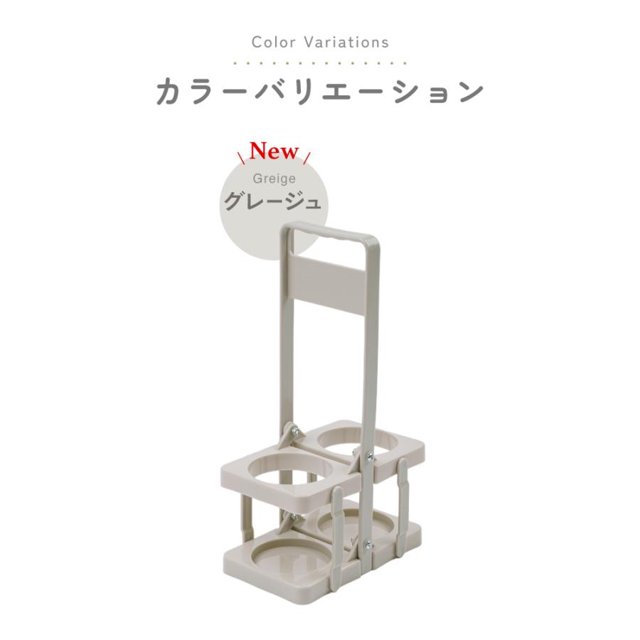 ドリンクホルダー ボトルキャリアー ドリンクバスケット 折りたたみ式