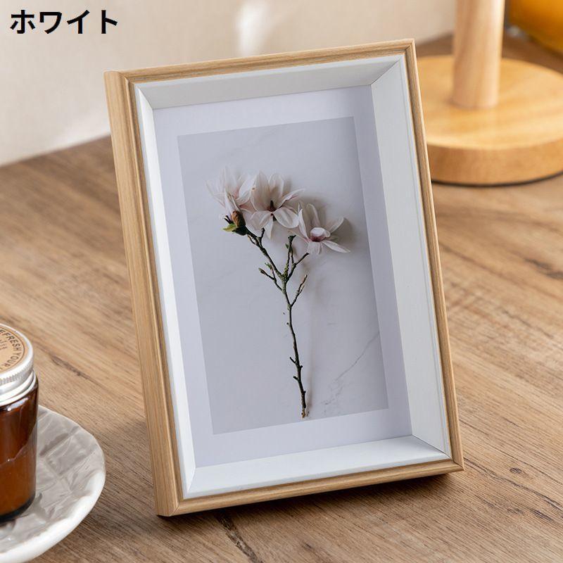 フォトフレーム フォトスタンド 写真立て 10インチ A4 額縁 長方形