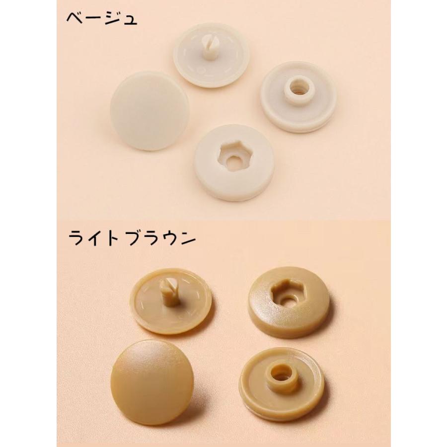 スナップボタン 12個セット イージースナップボタン ボタン 留め具