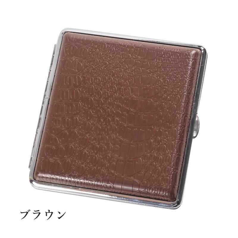 廃番品】【Wild Swans】【タバコケース】 13-4.jpg