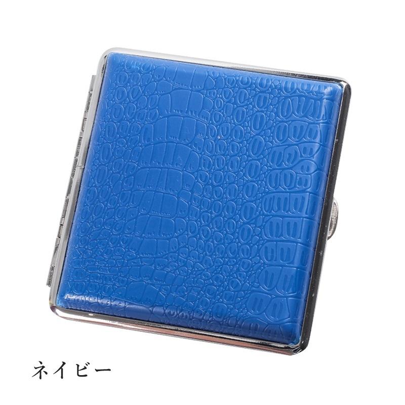 シガレットケース 20本収納 タバコケース たばこケース 煙草ケース