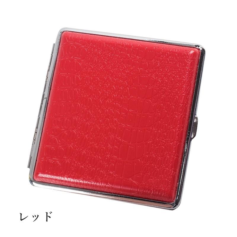 シガレットケース 20本収納 タバコケース たばこケース 煙草ケース