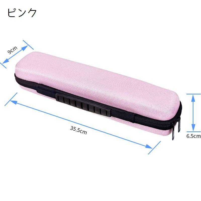 ヘアアイロンケース 収納ケース ヘアアイロンポーチ アイロン入れ