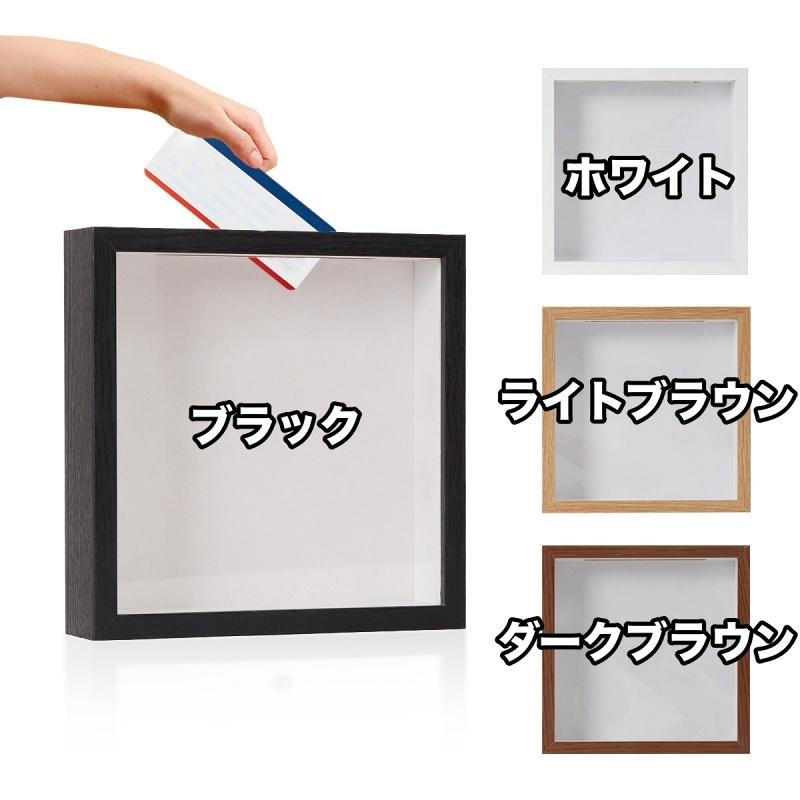 ボックスフレーム チケットボックス 壁掛け スタンド 2way