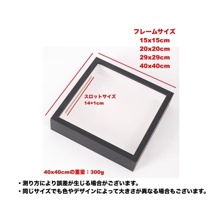 ボックスフレーム チケットボックス 壁掛け スタンド 2way