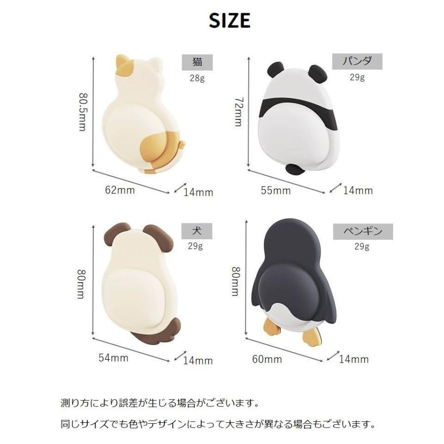 plusnao（プラスナオ） ドアクッション 戸当たりクッション 4種セット