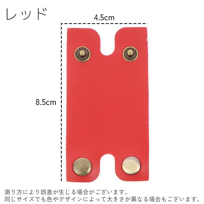 剃刀カバー T字カミソリ ヘッド 先端 刃先 ケース プロテクト 保護
