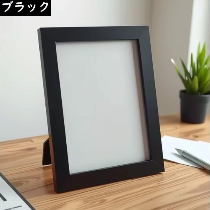 フォトフレーム フォトスタンド 写真立て 5 6 7 8 10インチ 額縁