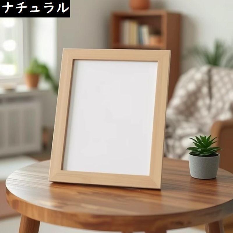 フォトフレーム フォトスタンド 写真立て 5 6 7 8 10インチ 額縁