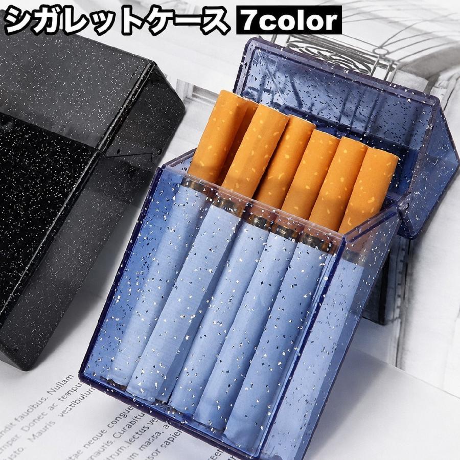 シガレットケース タバコケース ハード プッシュオープンタイプ 通常