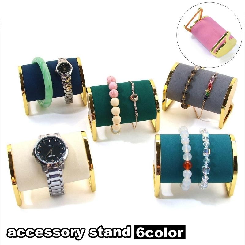 plusnao（プラスナオ） アクセサリースタンド ジュエリーホルダー