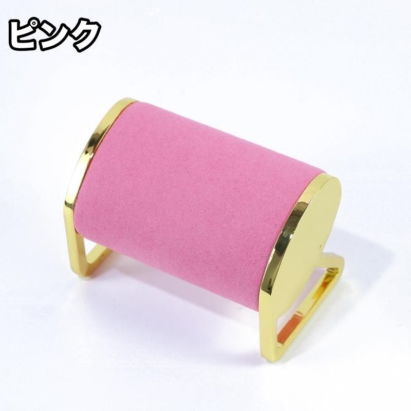 アクセサリースタンド ジュエリーホルダー 腕時計スタンド