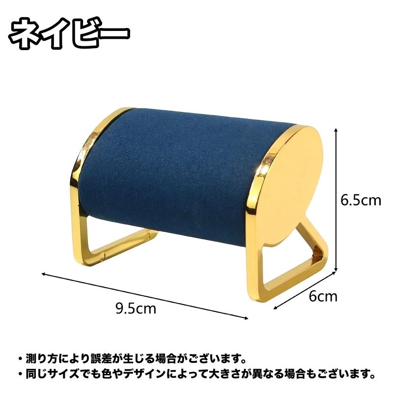 Oirlv ソリッド木製ホバリング Tバー ジュエリーディスプレイスタンド 腕時計 ブレスレット ネックレス バングル ホルダー ジ icon-stud-cuff-front.