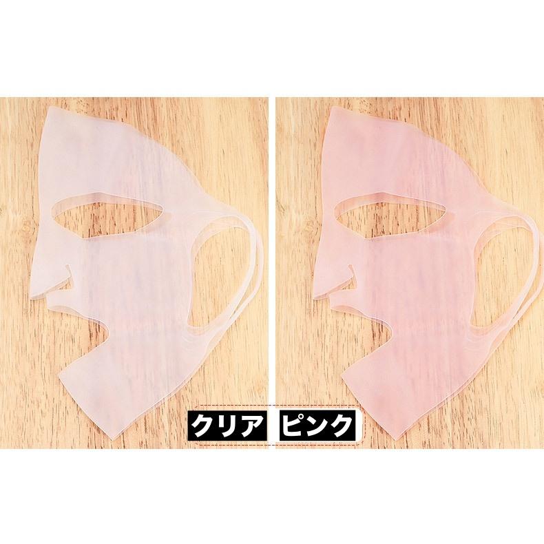 フェイスマスク フェイスパック シートマスクカバー 顔パック シリコン