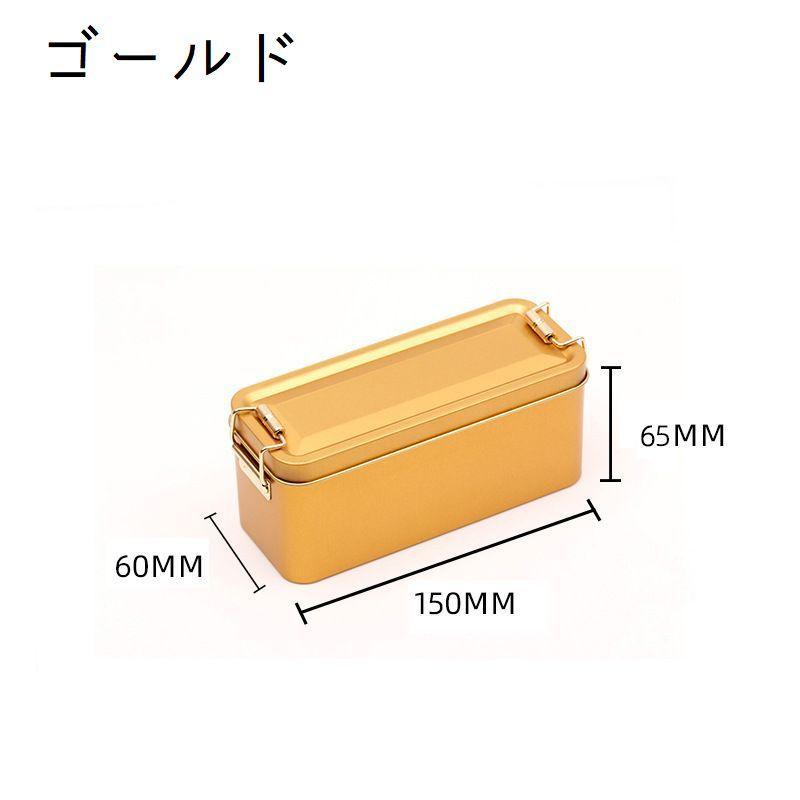 小物入れ 収納ケース ブリキ缶 蓋付き コンパクト 小物収納 無地