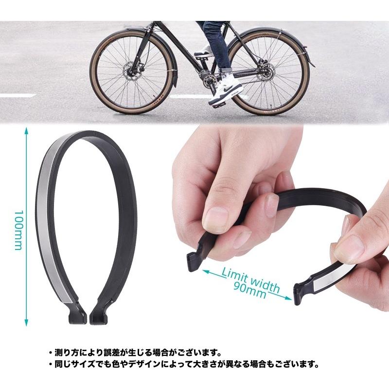 木梨サイクル リフレクターバンド2点セット 反射バンド リフレクター 裾止めバンド ズボンクリップ 2個セット