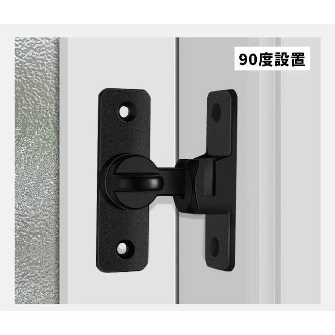 補助錠 ドアロック 2in1 直角 水平 90度 180度 スライド式 内カギ 部屋 