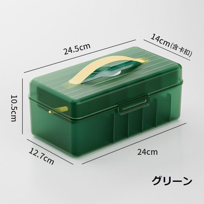 ケーブル収納ボックス 電源ケーブルケース クリアボックス ガジェット