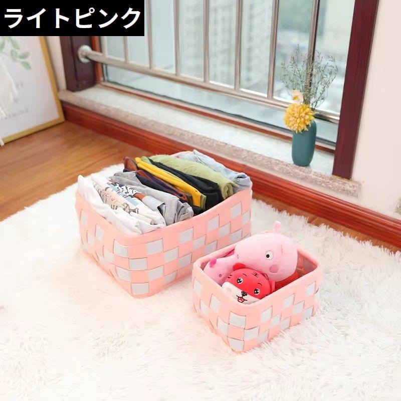 バリ島　マスクケース　新品未使用　テーブル用品　収納　小物入れ　かご　バスケット バリ島 マスクケース 新品未使用 テーブル用品 収納 小物入れ