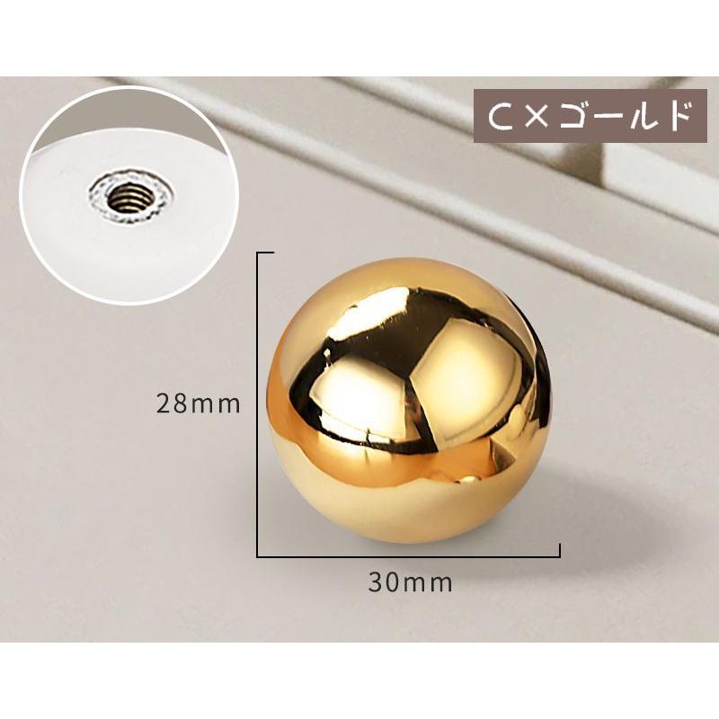 つまみ 2個セット 取っ手 引き手 ハンドル 取手 ネジ式 丸型 引き出し