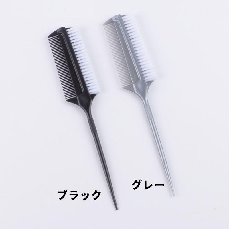 毛染めブラシ コーム 単品 1本 ヘアカラー カラーリング 白髪染め 髪