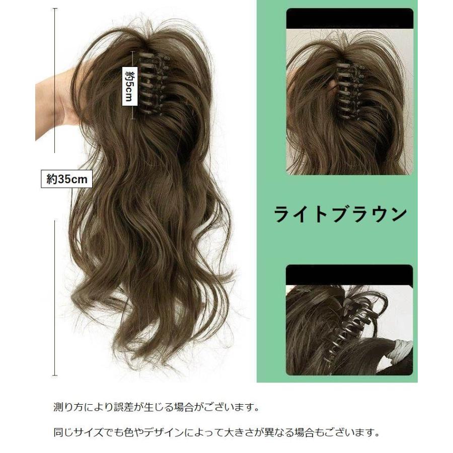 ポイントウィッグ 部分ウィッグ つけ毛 バンスクリップ 装着簡単