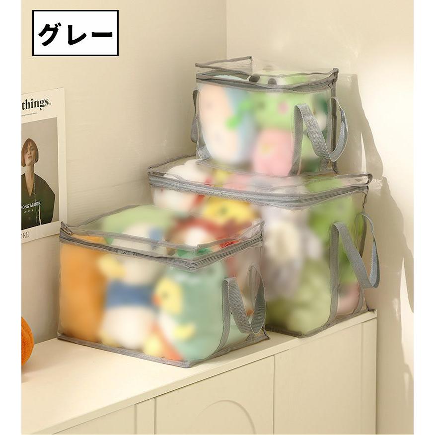 plusnao（プラスナオ） 収納ケース 単品 1個 本入れ 本収納 衣類収納袋