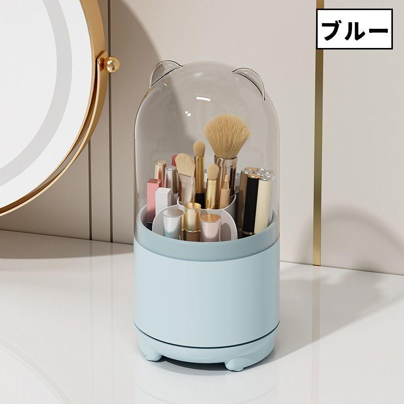 メイクブラシスタンド メイクボックス コスメ収納 フタ付き クリア