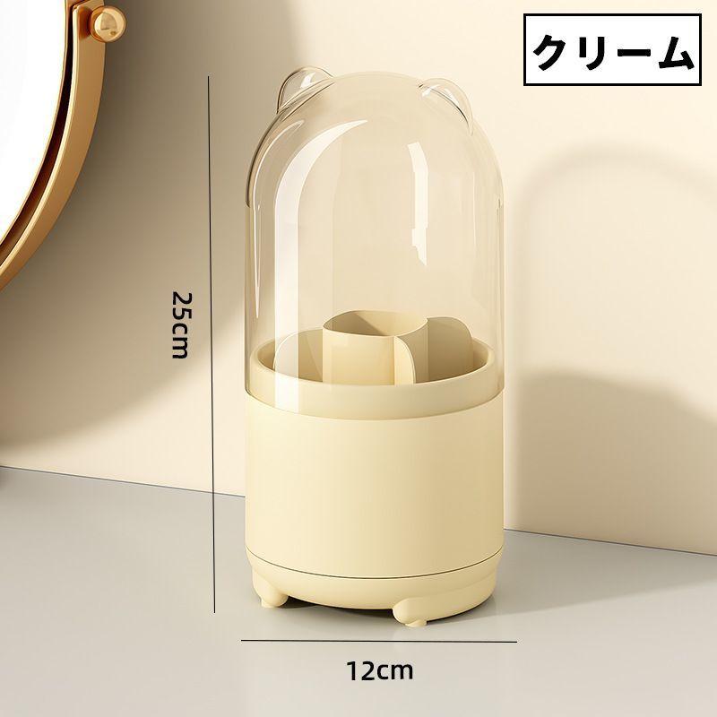 メイクブラシスタンド メイクボックス コスメ収納 フタ付き クリア
