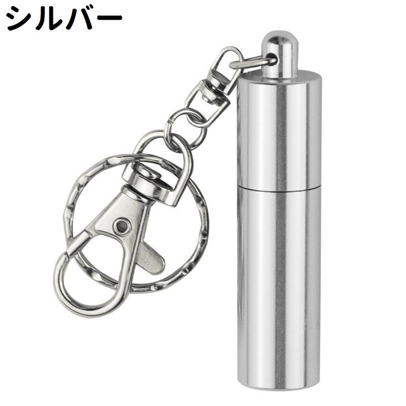 ビリヤード TANIYAN Amazon | Teekerwan ビリヤード #8 ボール 標準規定サイズ 2-1/4