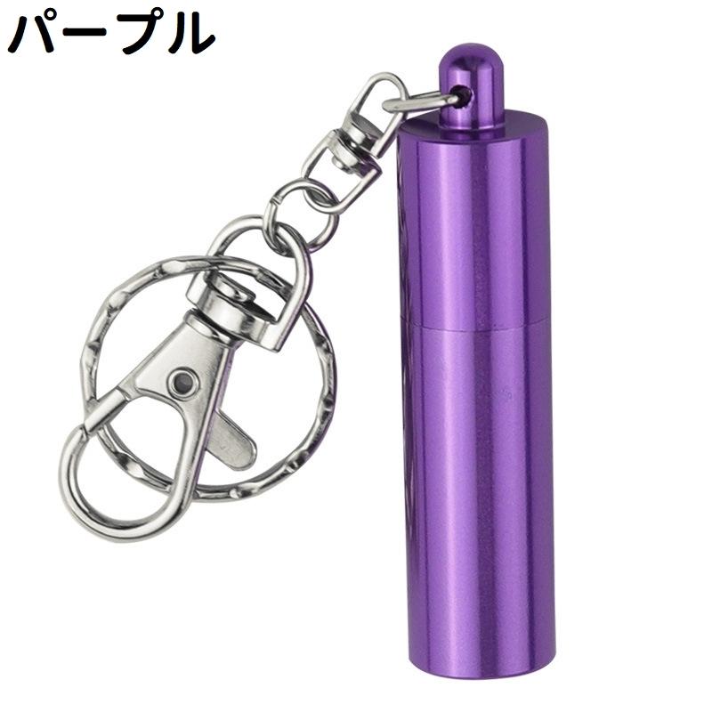 ビリヤードキューティップサンダー タップシェーバー ナスカン