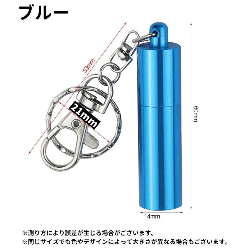 ビリヤードキューティップサンダー タップシェーバー ナスカン付き