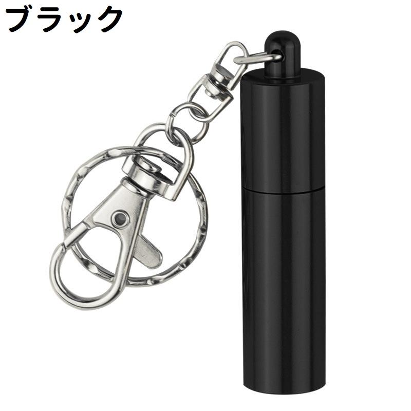 ビリヤードキューティップサンダー タップシェーバー ナスカン付き