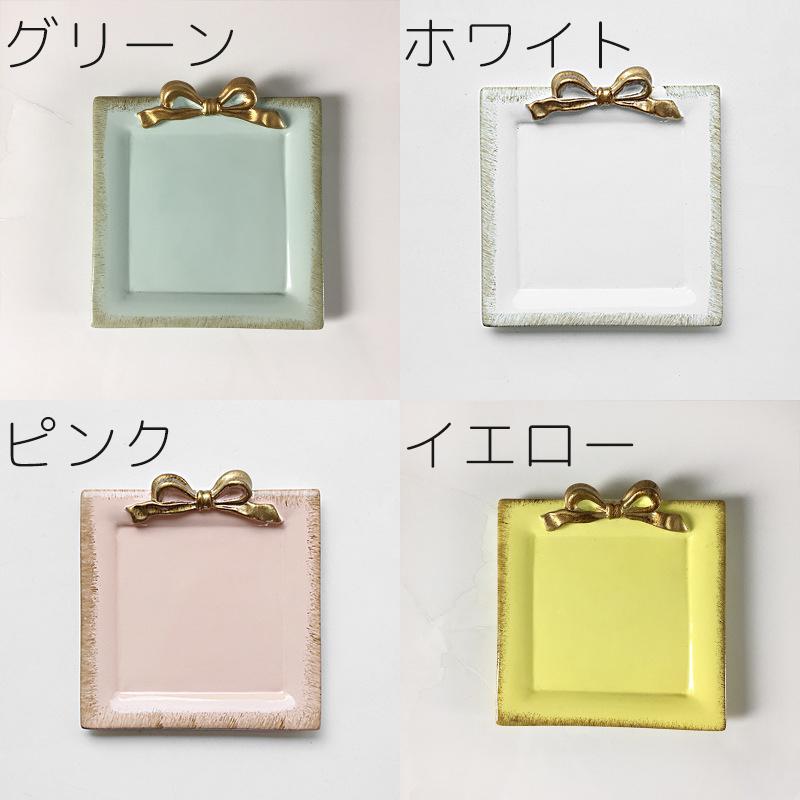 plusnao（プラスナオ） インテリアトレイ 小物トレイ アクセサリー