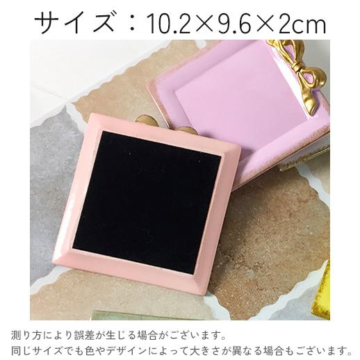 plusnao（プラスナオ） インテリアトレイ 小物トレイ アクセサリー