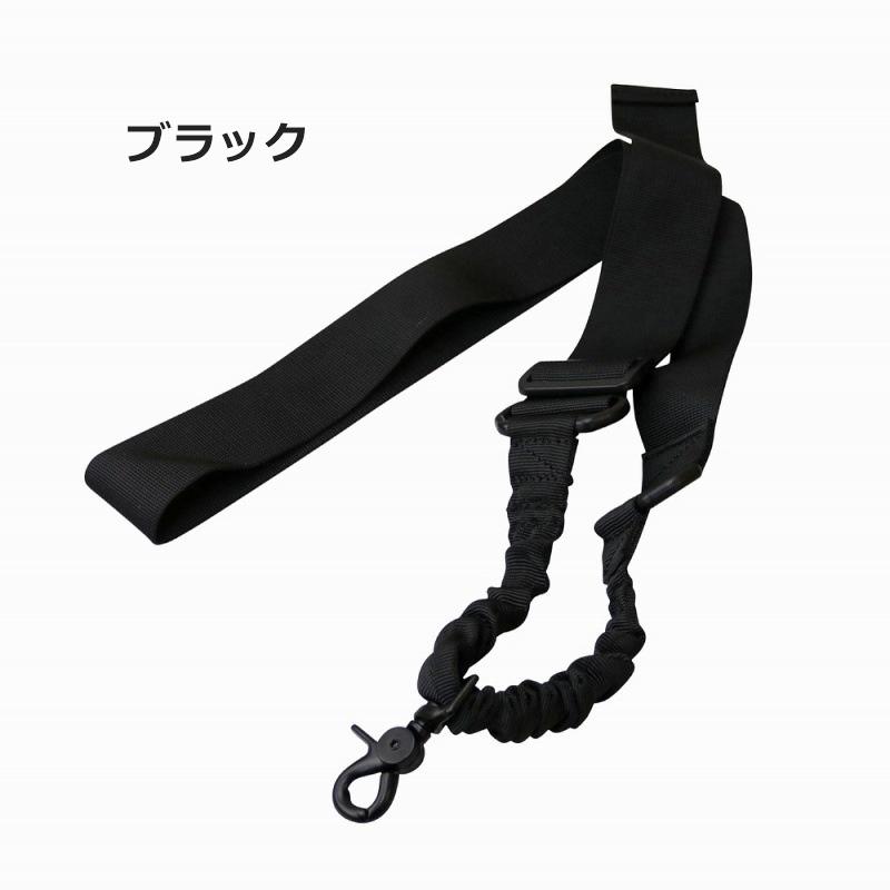 サバゲー スリングベルト タクティカルスリング ガンスリング サバゲー