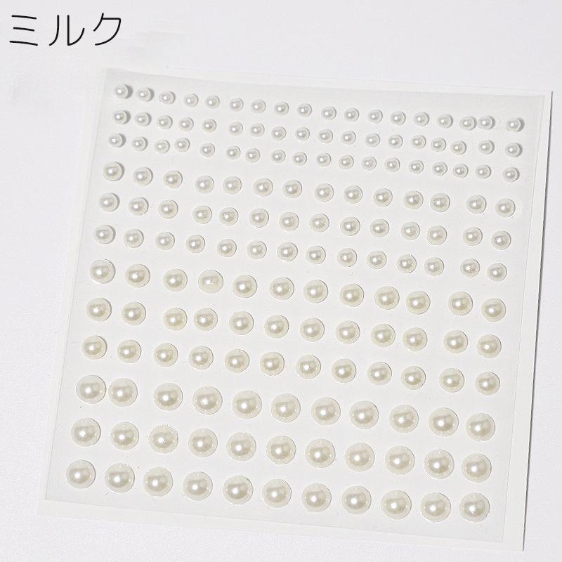 デコシール フェイクパール シール ジュエリーシール ストーンシール