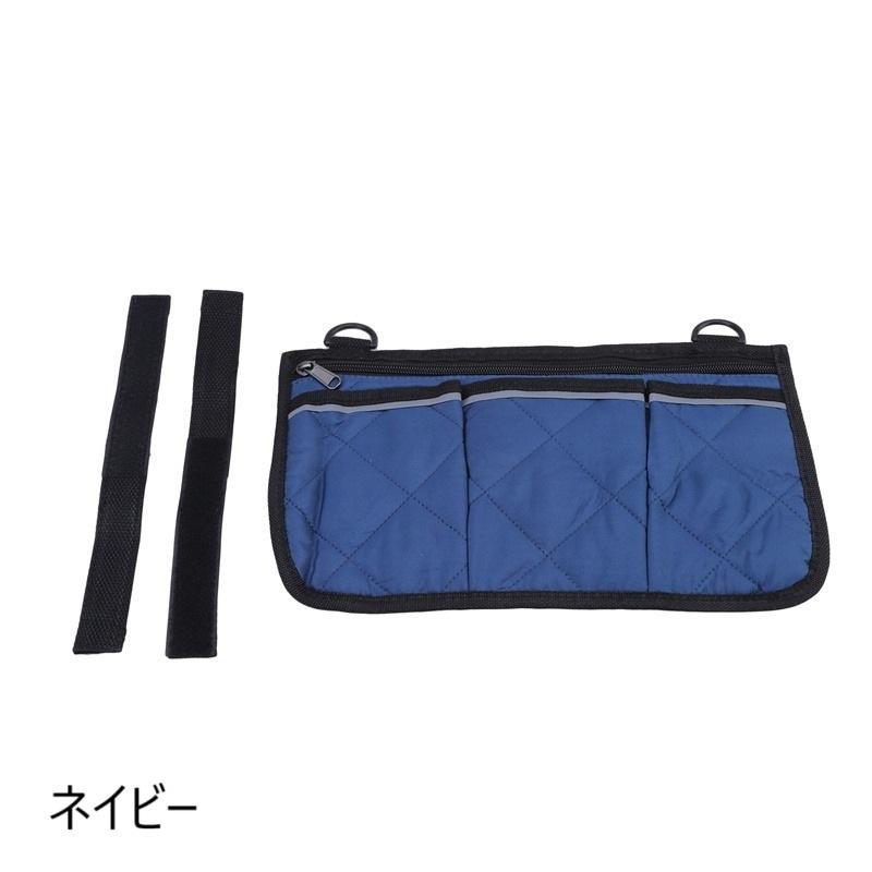 ネイビー シルバーカー 収納ポケット付き 楽天市場 | マキショップ
