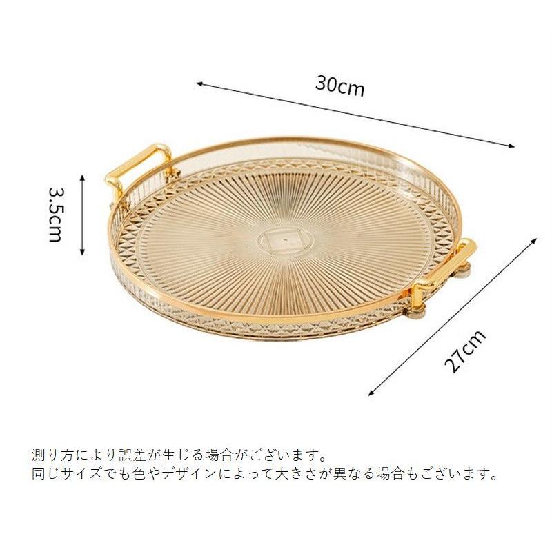 アンティーク】お盆 大中小 3点セットキッチン用品 アンティーク】お盆