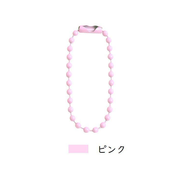 ボールチェーン 20本セット 10cm 2.4mm キーチェーン コネクタ付き DIY