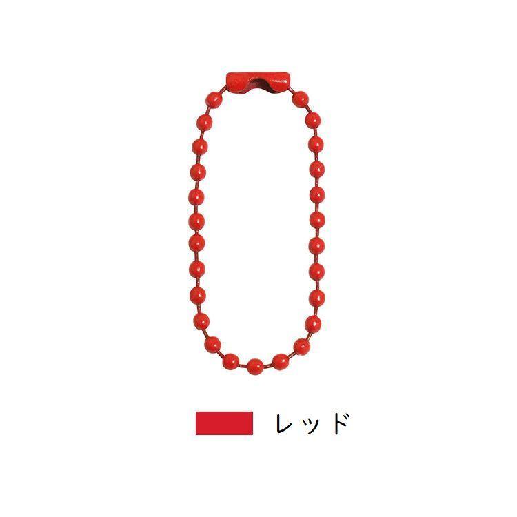 ボールチェーン 20本セット 10cm 2.4mm キーチェーン コネクタ付き DIY