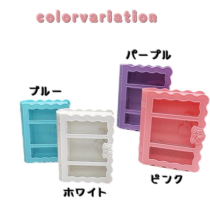 plusnao（プラスナオ） 小物入れ 鍵付き 収納ボックス 整理用品 文房具
