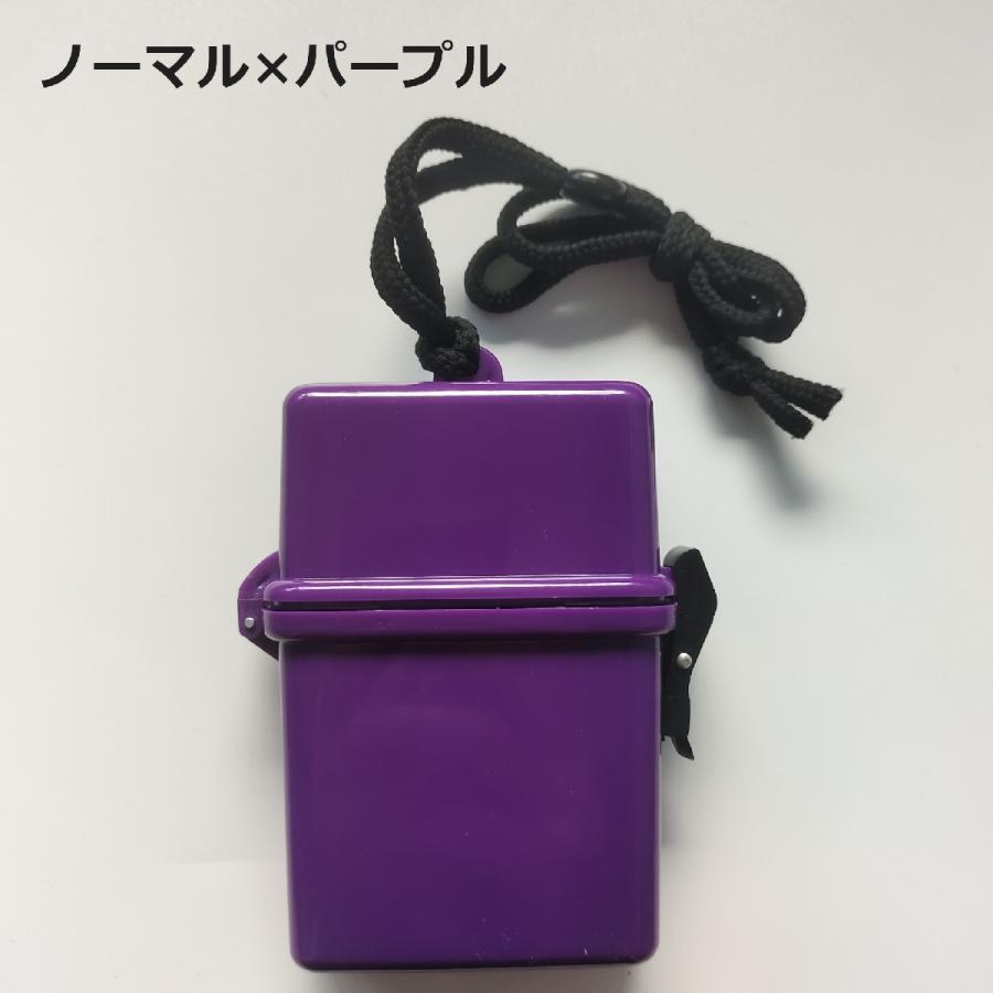 シガレットケース タバコケース 小物ケース たばこケース 防水ケース