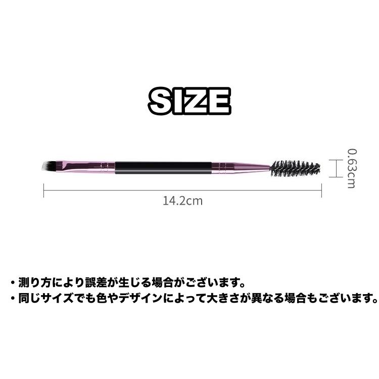 新品・未使用】MAMEW メイクアップブラシ 2本セット 新品・未使用