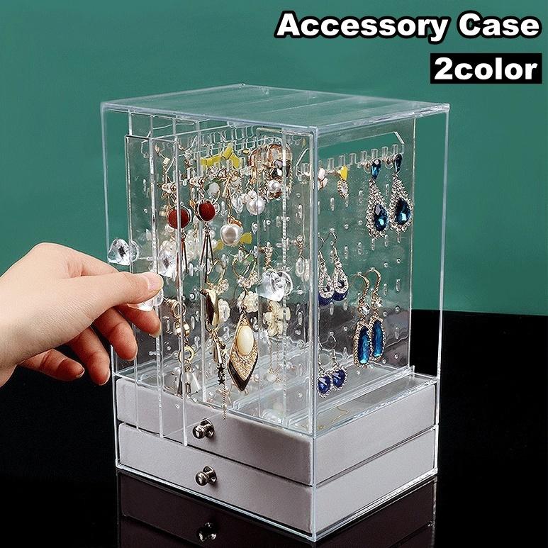 アクセサリーケース アクセサリーボックス 引き出し アクセサリー
