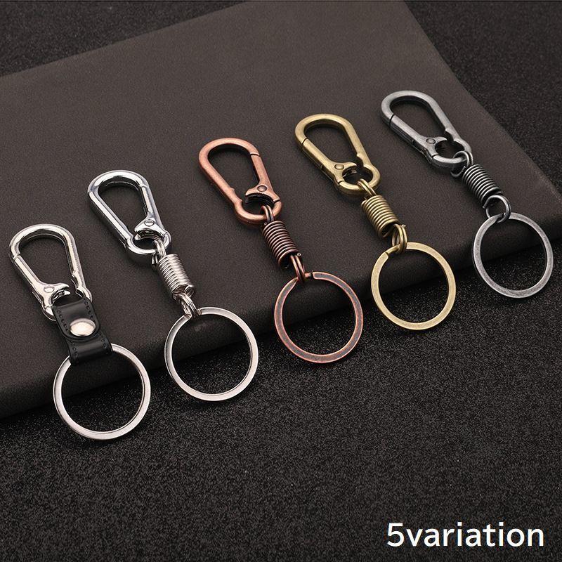 お問い合わせ商品 キーホルダー キーリング キーチャーム 男女兼用 メンズ