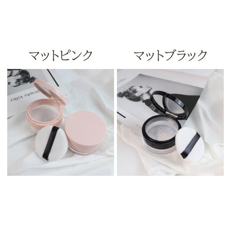 パウダーケース 20g パフ セット 化粧品 コスメ ケースのみ フェイス