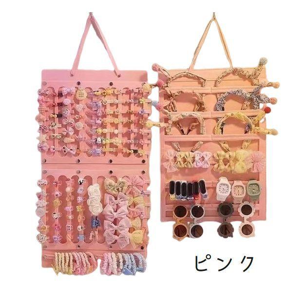 ウォールポケット アクセサリー収納 吊り下げ 収納 壁掛け サングラス 