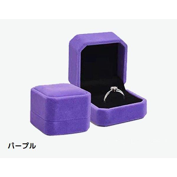 指輪ケース リングケース アクセサリーケース ジュエリーケース