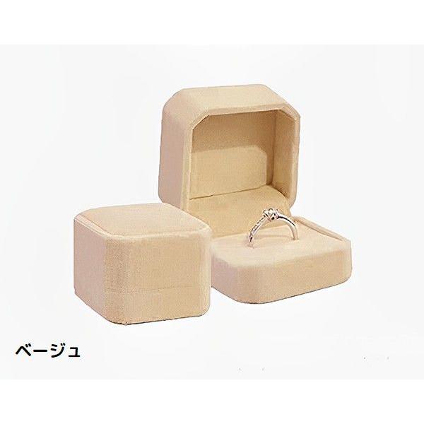 指輪ケース リングケース アクセサリーケース ジュエリーケース